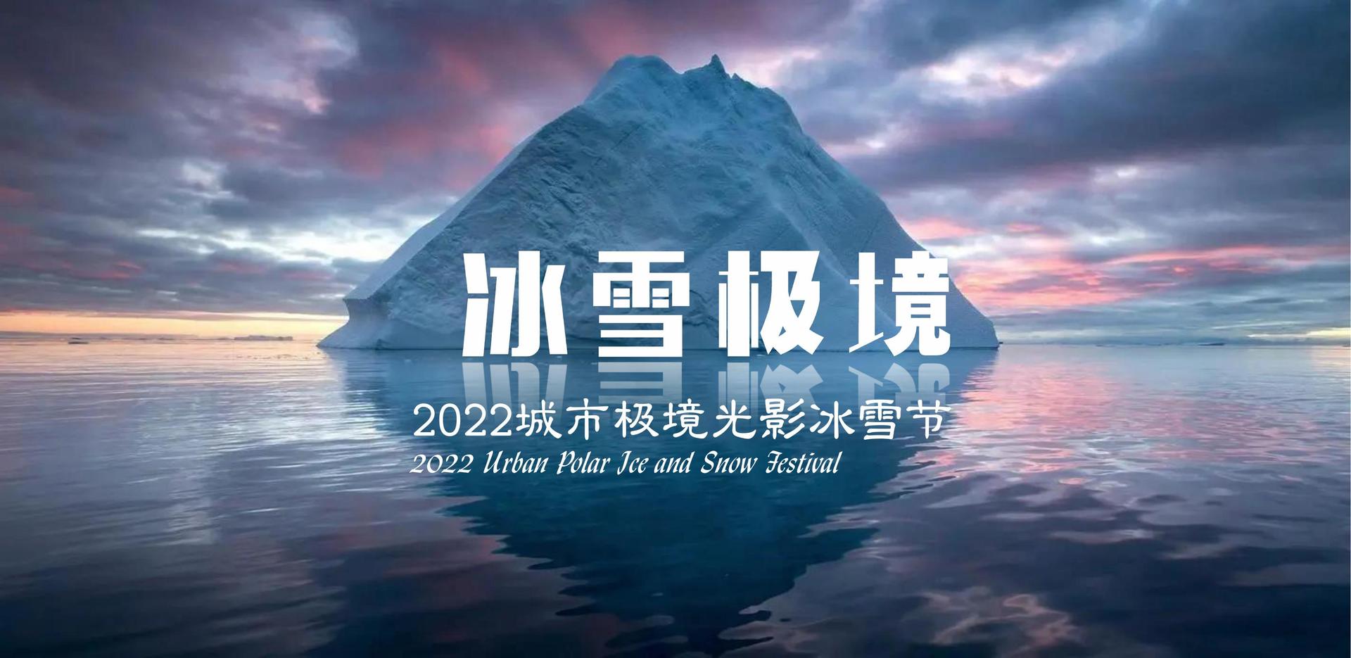 八元影视杂志排版